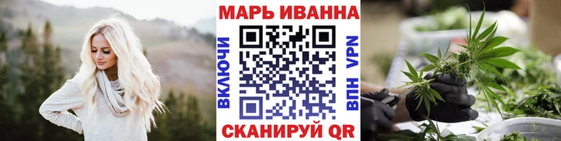Продажа наркотиков Мценск Кокаин  ГАШ  Alpha-PVP  Псилоцибиновые грибы  Конопля  АМФ 