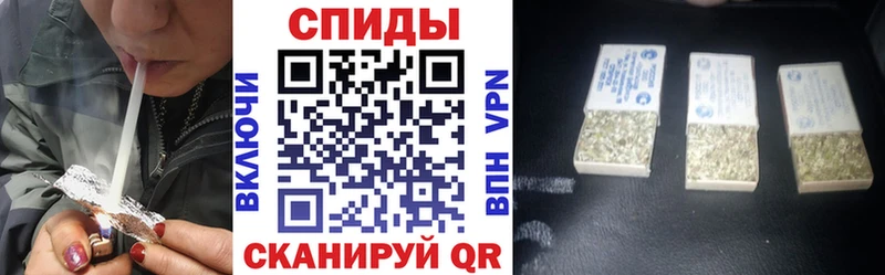 Бутират бутик  kraken онион  Мценск 