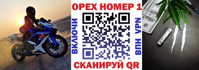сколько стоит  Мценск  Кокаин Перу 