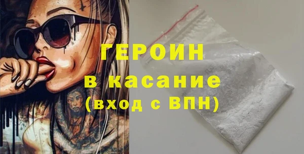 2c-b Гусев