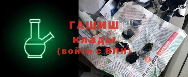 хмурый Гусиноозёрск