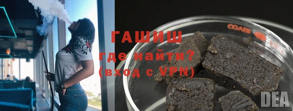 хмурый Гусиноозёрск