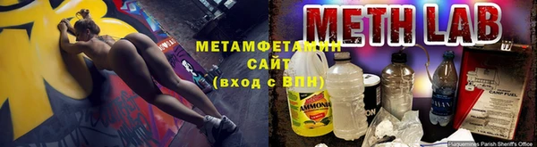 хмурый Гусиноозёрск
