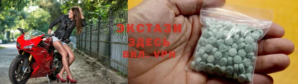 хмурый Гусиноозёрск