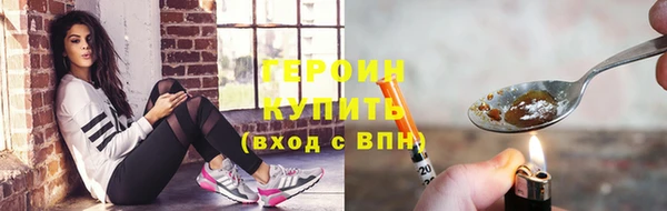 2c-b Гусев
