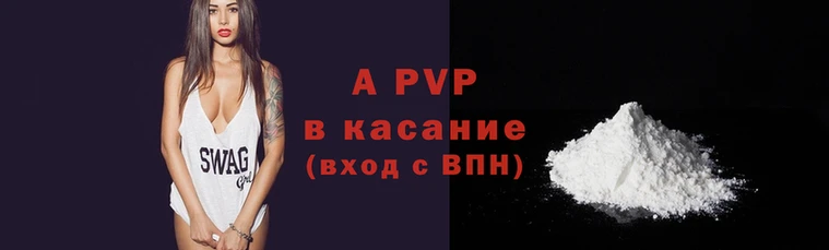 2c-b Гусев