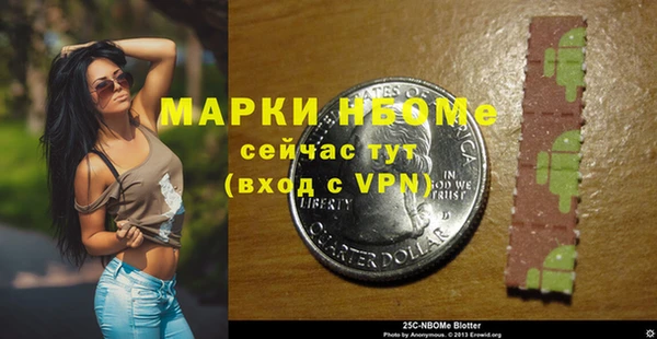 круглые Дмитров