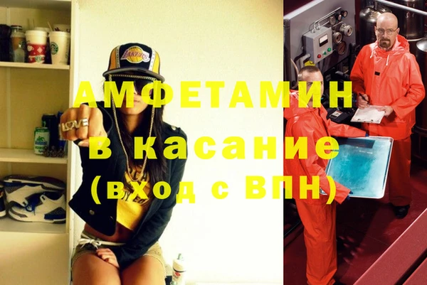 хмурый Гусиноозёрск