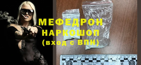 хмурый Гусиноозёрск