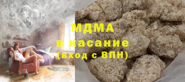каннабис Дмитриев