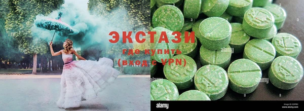 2c-b Гусев