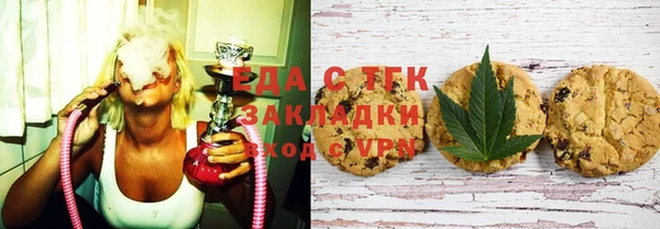 хмурый Гусиноозёрск