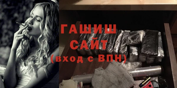 2c-b Гусев