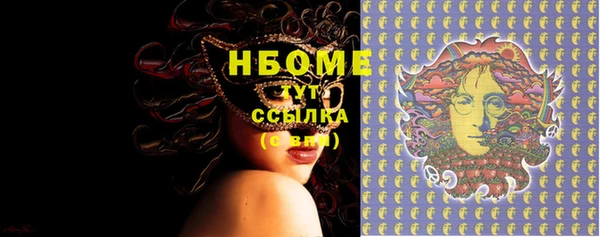 хмурый Гусиноозёрск