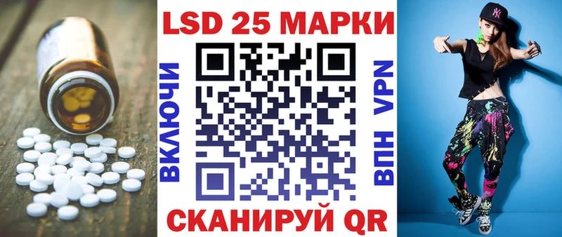 ЛСД экстази ecstasy  как найти наркотики  Мценск 