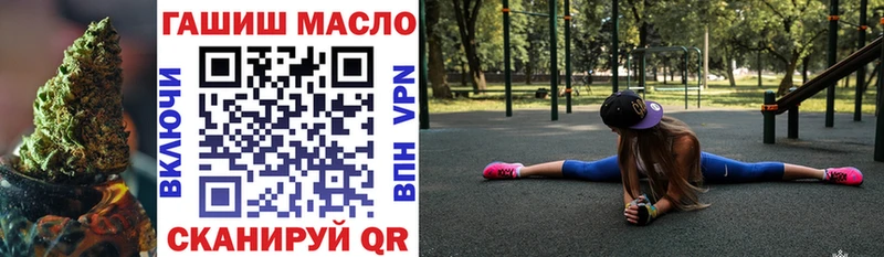 Дистиллят ТГК вейп  Мценск 